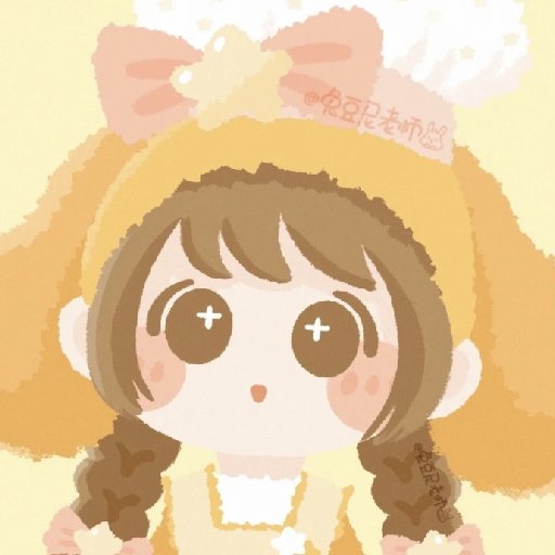 緣諸