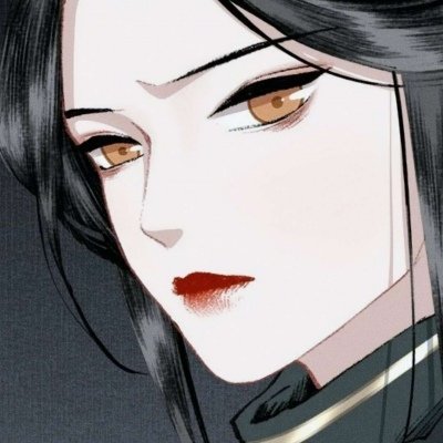 魚雁翎
