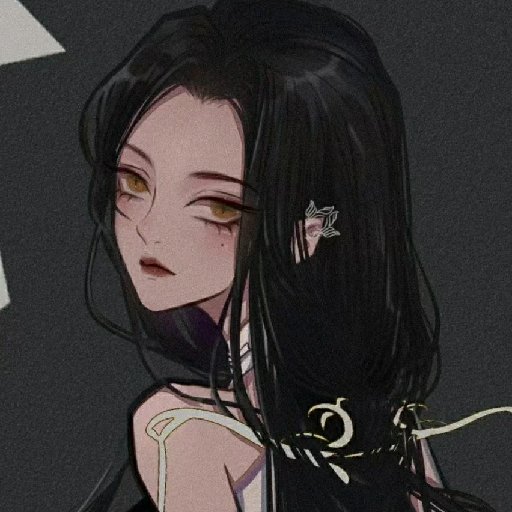 衿幼