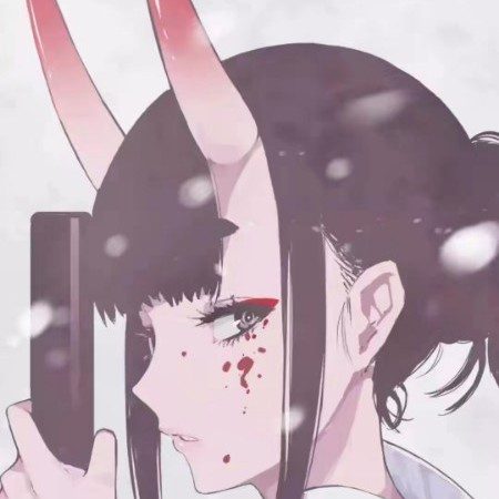 笑君府