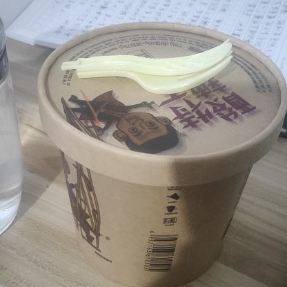 可愛的帥帥