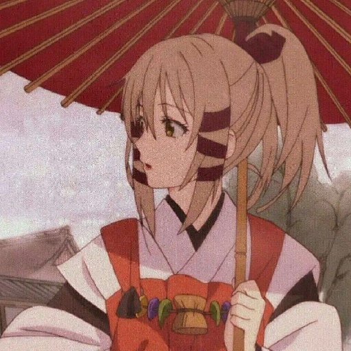 笙笙之謎