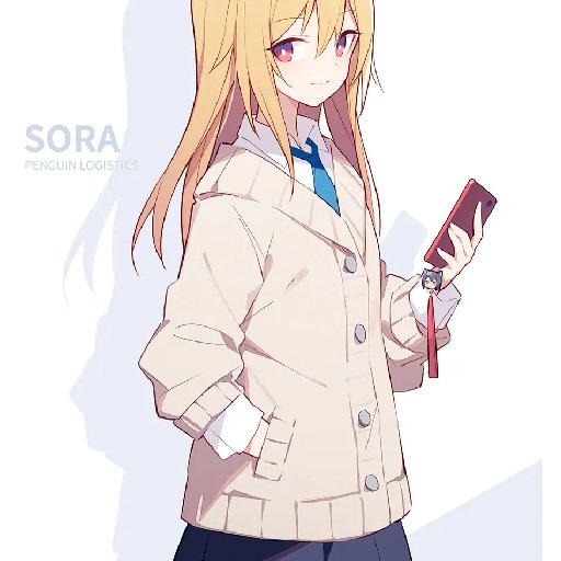 可酌文川