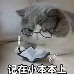 苦痕