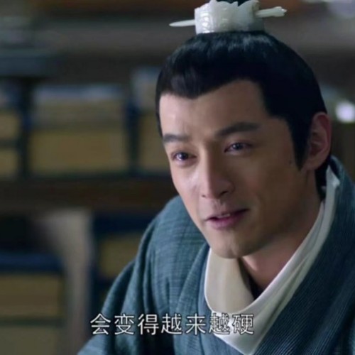梅嶺長蘇