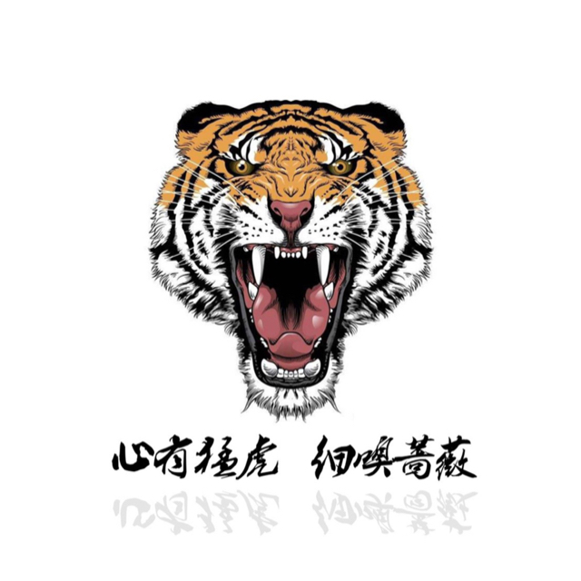 一風唯曉