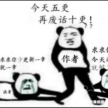 逝川之水