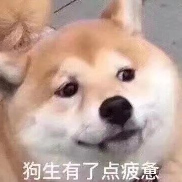 克拉特
