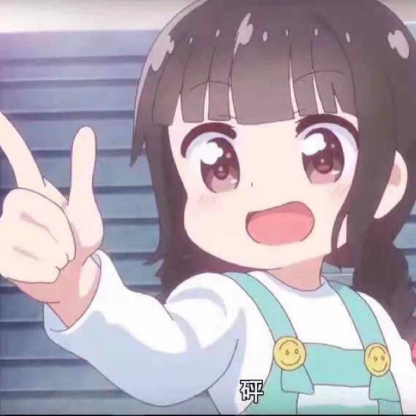 王沉舟