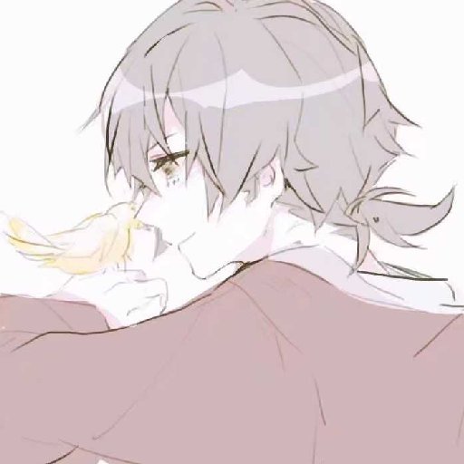 彖兮