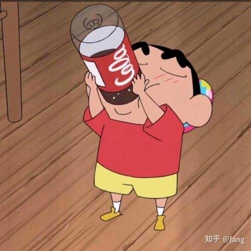 楓奕落