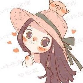 湊湊