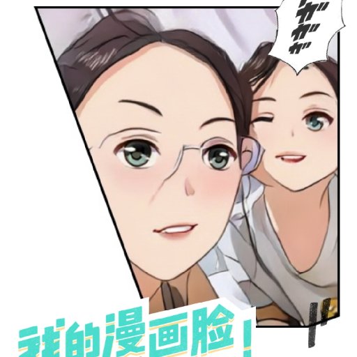 芙蓉清夢(mèng)