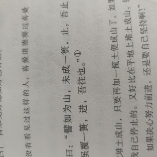 再來第n次