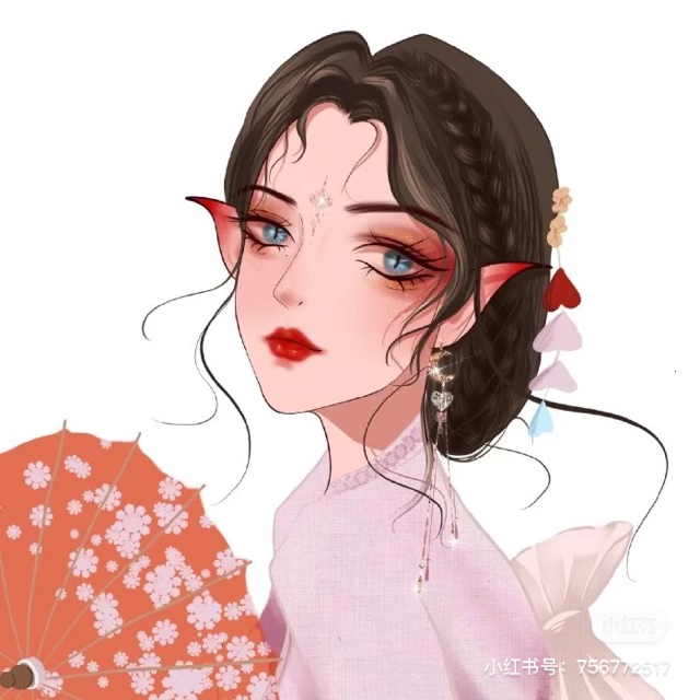 笑珂