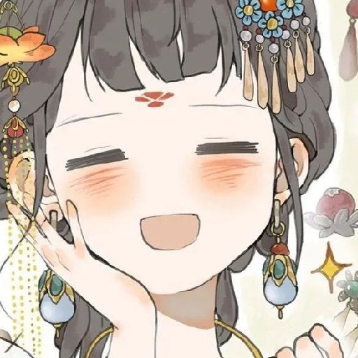 蔚元兒