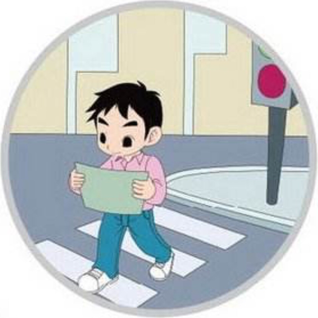 蔣大旭