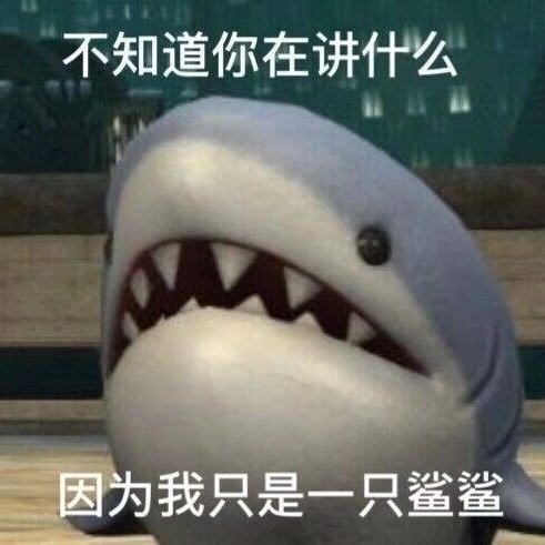醉里看刀