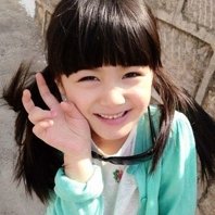 鴛鴦腿
