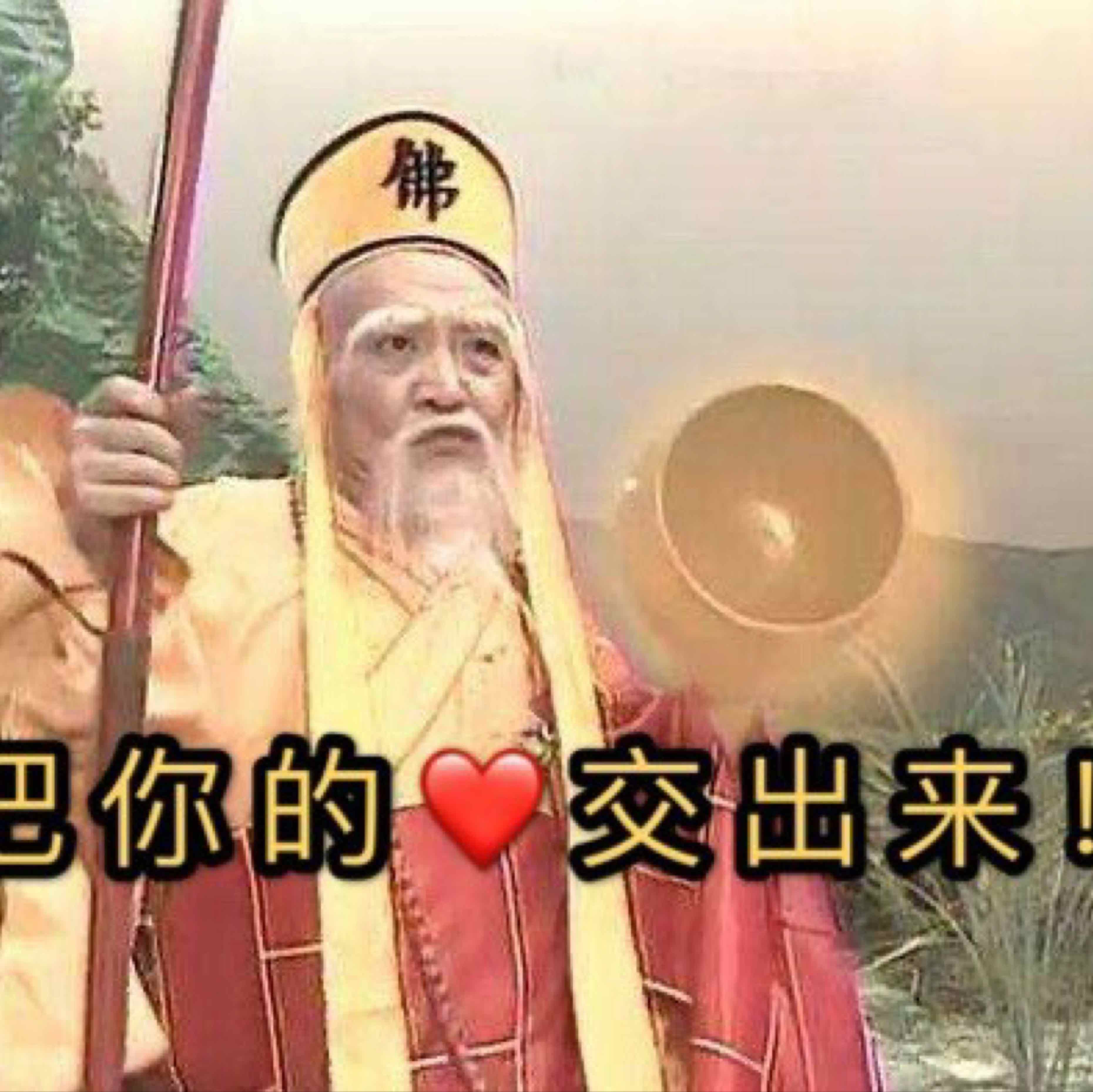 按下不表