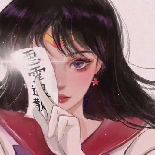 天上人見