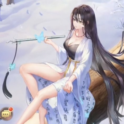 月隱光