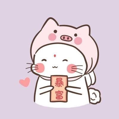 識期