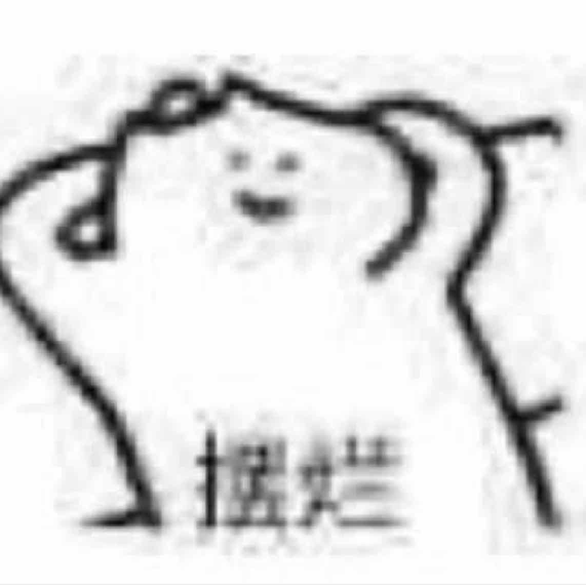 默爾伯格