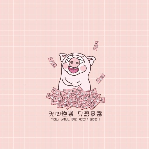 玥小吟