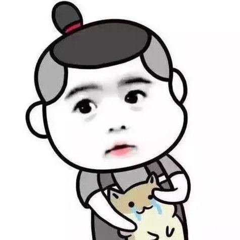 和衣相綣