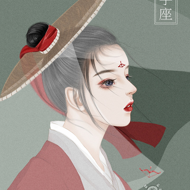 九夏藏白