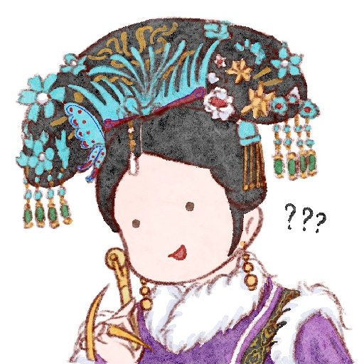 琴川ing
