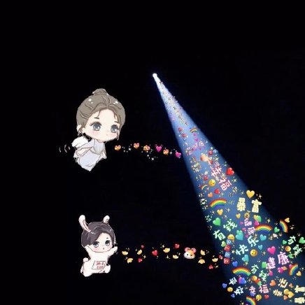 裝杯