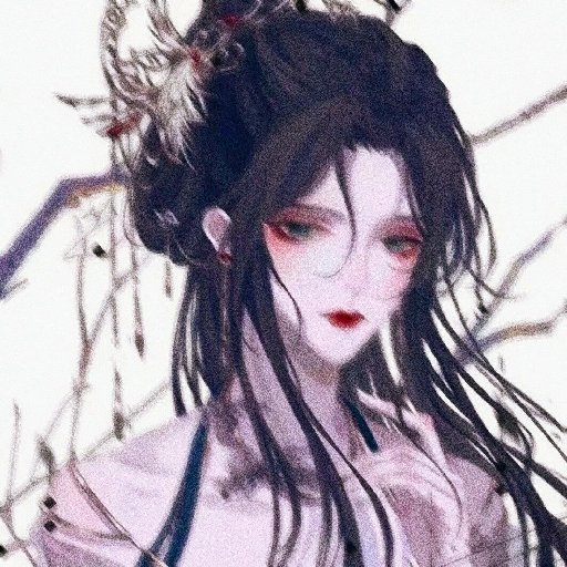 君玖離