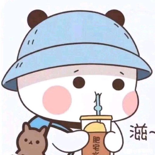 兩碗干扣面