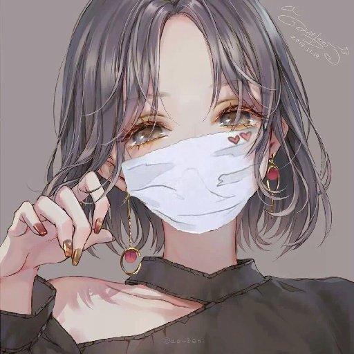 紅油折耳根