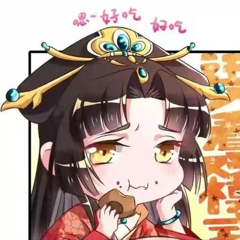 只言墨香