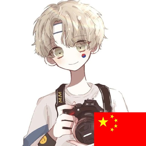 轍哲