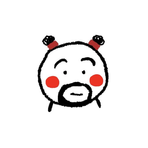 盛嶼