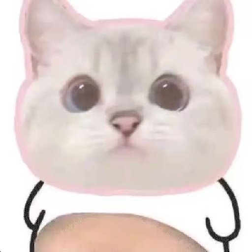 神佑阿秋