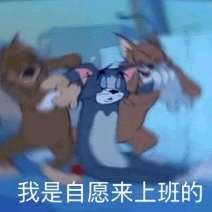 不愛恰水果