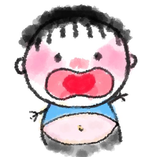 酸泡