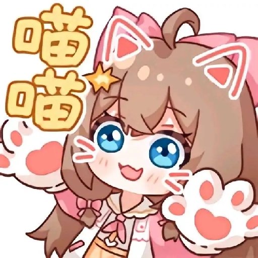 想上天的小雞