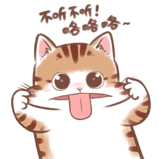 醉溫仙