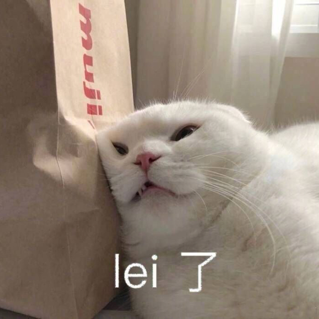 三景葉