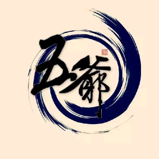 兩塊紅燒肉