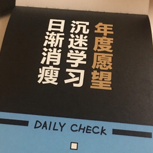 某紫不吃香菜