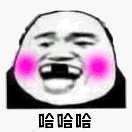 三小姐愛喝湯