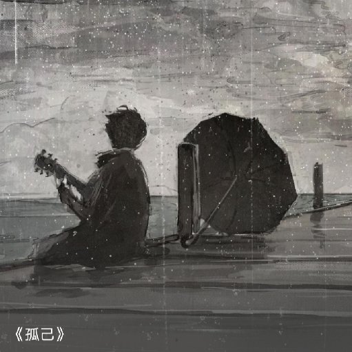 麥片不是賣片