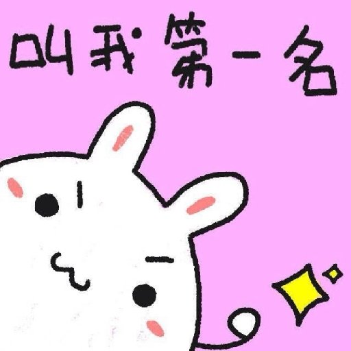 一顧笙簫